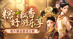 股