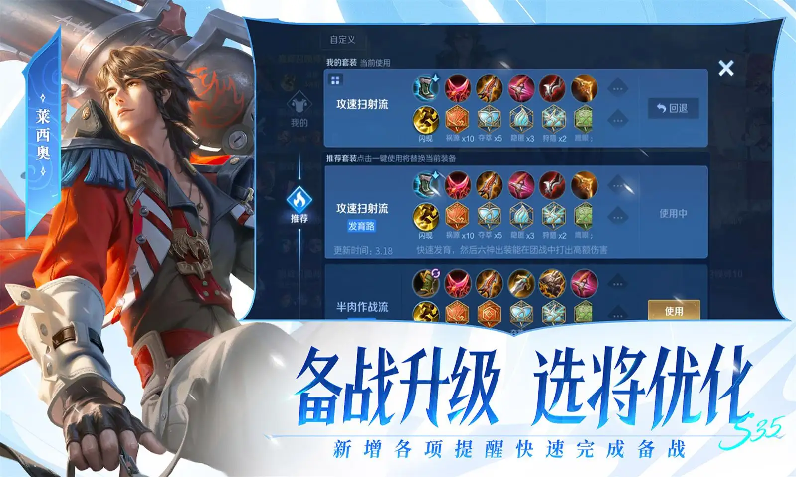 美女散尿频视频龙虎版
