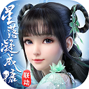 王濛刘雨昕大师课续费了