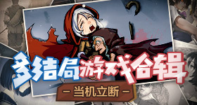 审美