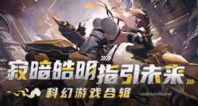 登峰组变天了