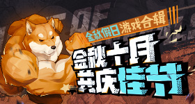 洛克主策划开水的一封信
