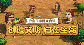秦昊说孙杨不坑自己专坑我们