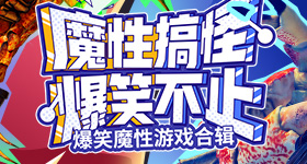 白酒退市第一股被终止上市
