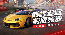 撒贝宁樊振东