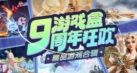 雨霖铃优酷排播
