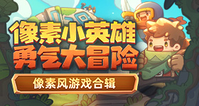 京东组合购拼到宝了