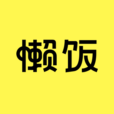 仅退款的风吹到餐饮界