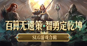 浪姐排名