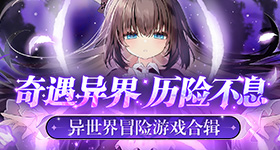 西班牙主帅回应无皇马球员入选