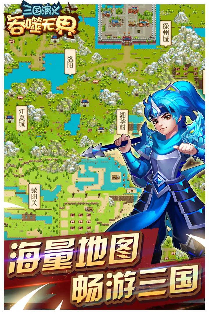 青云直上肖战