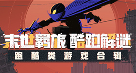 红毯直播