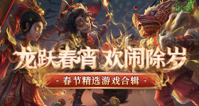 韩红基金会明星捐款名单