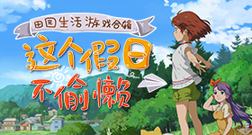 胡歌李沁吻戏