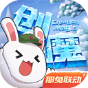 v7.3.8 安卓手机版